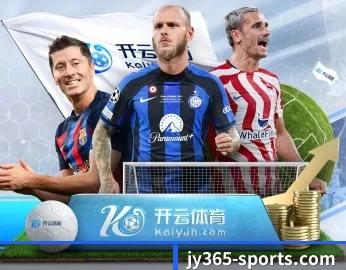 九游体育入口的故事